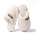 Homie - Orthopädische Hausschuhe